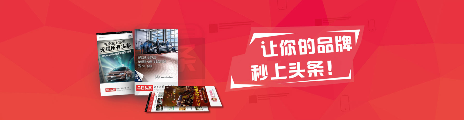 任丘sem主管
